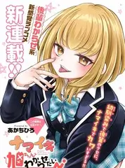 一桌好饭美食综艺免费观看